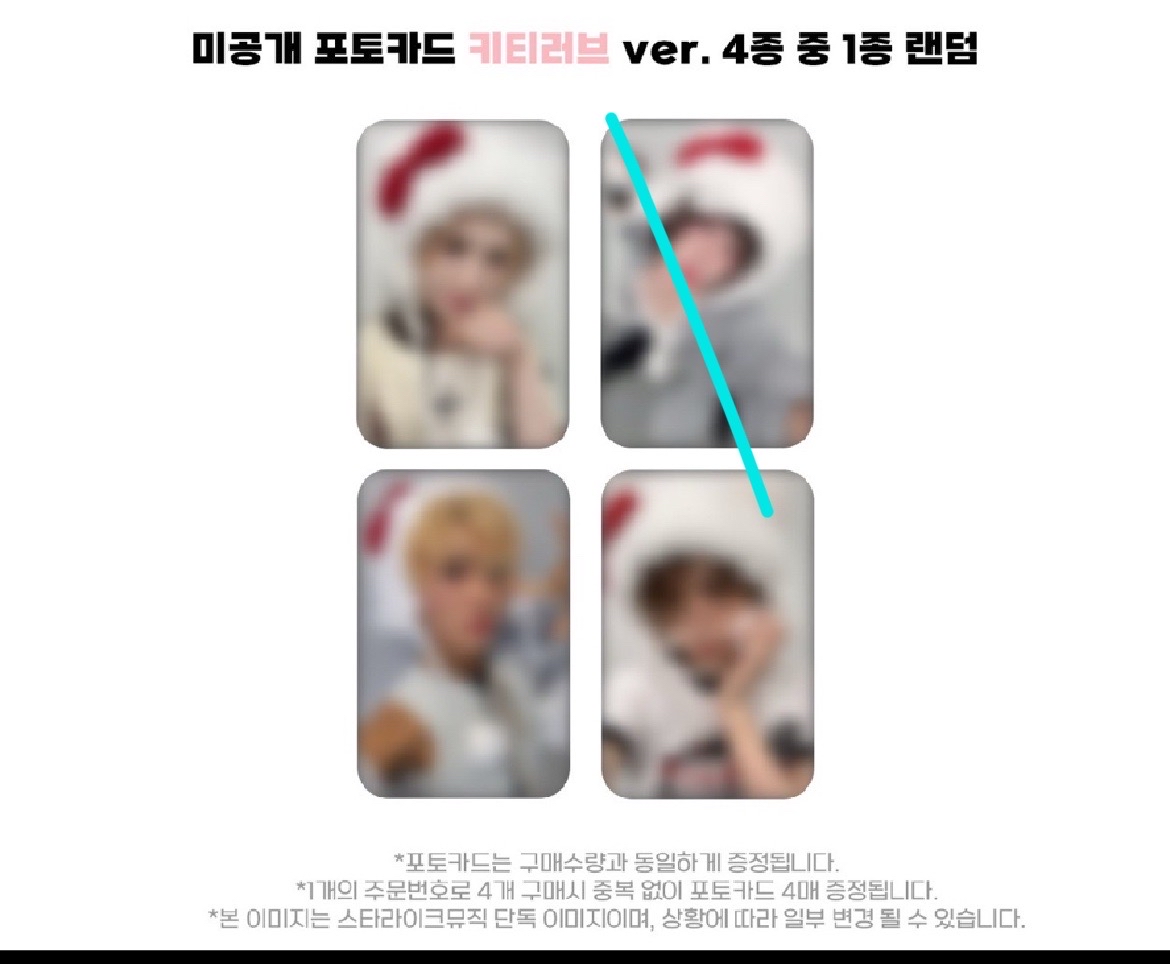 兩圖一起出 看說明！