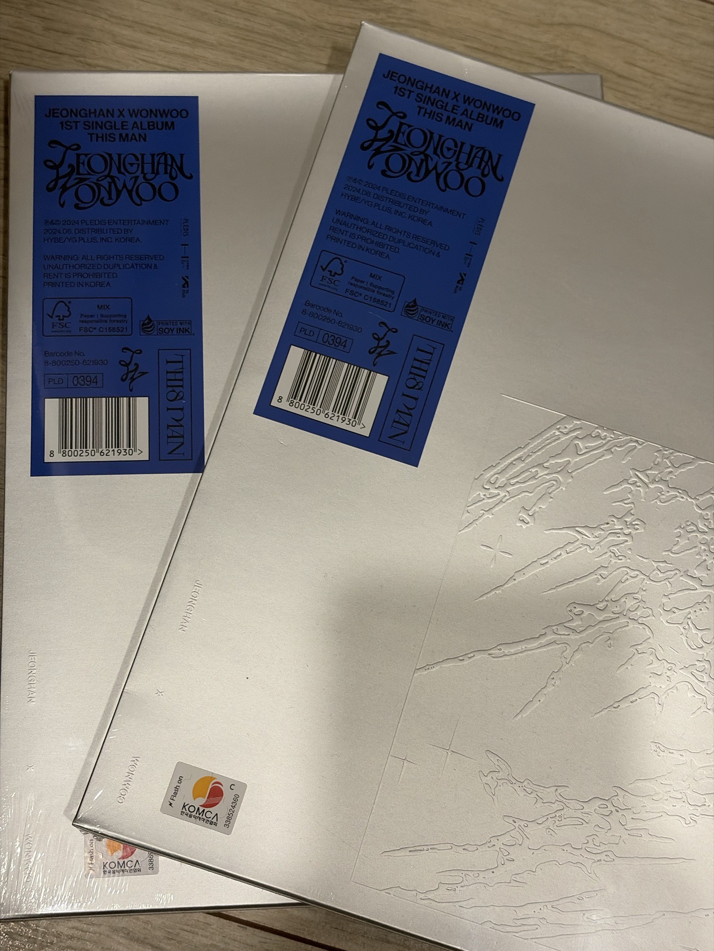 seventeen JxW小分隊 未拆專