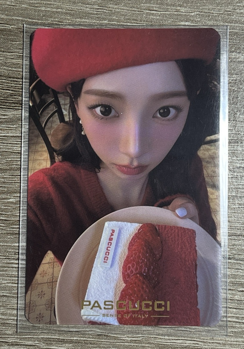 帕斯庫奇咖啡柚