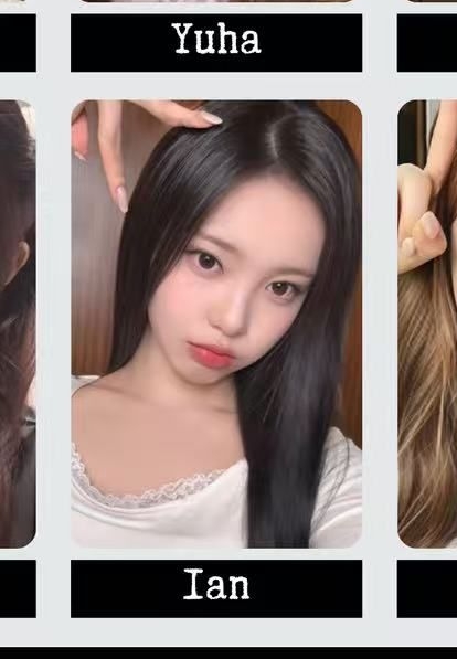 sr上海簽售1.0 c ian