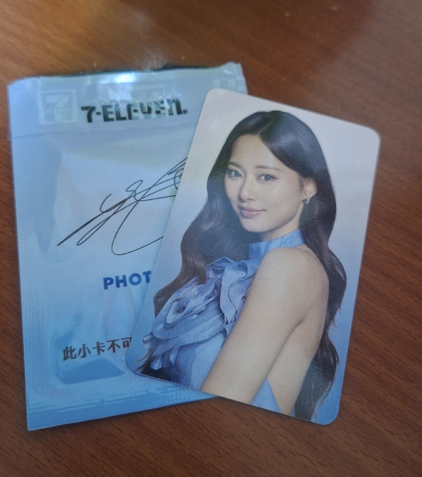 周子瑜711代言卡