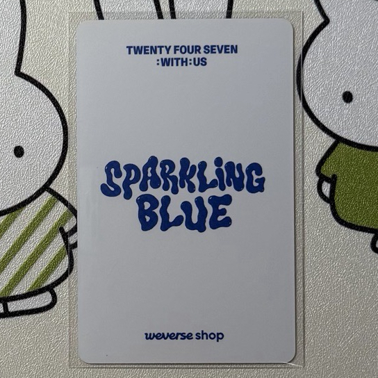 TWS 申惟 wvs末簽