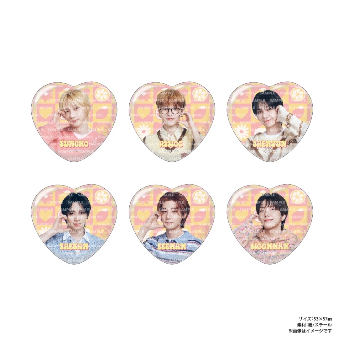 ⟡ BND ⟡ BOYNEXTDOOR CAFE ～ Sweet Lemonade ～ 愛心徽章A