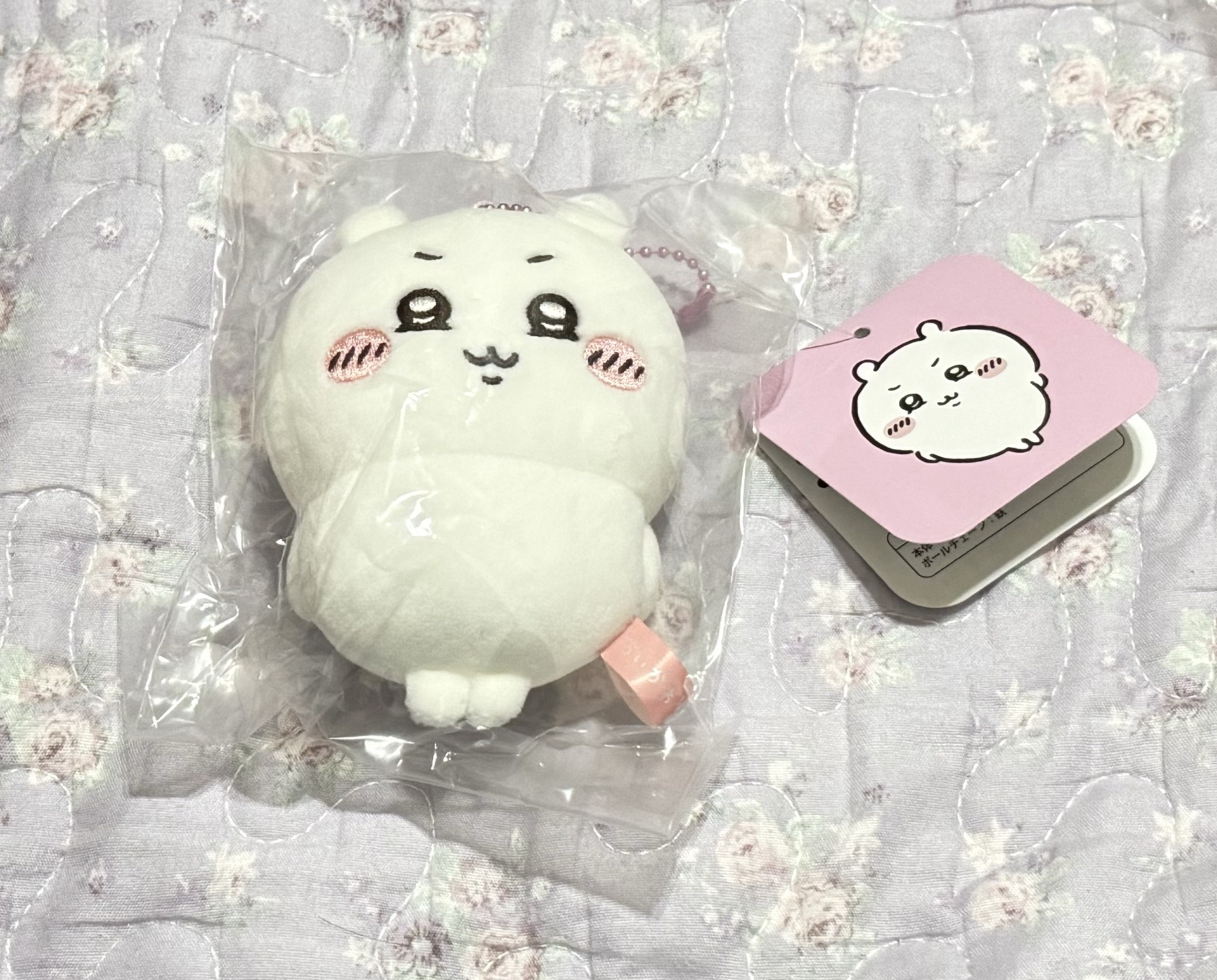 日版 壞笑 吉伊卡哇