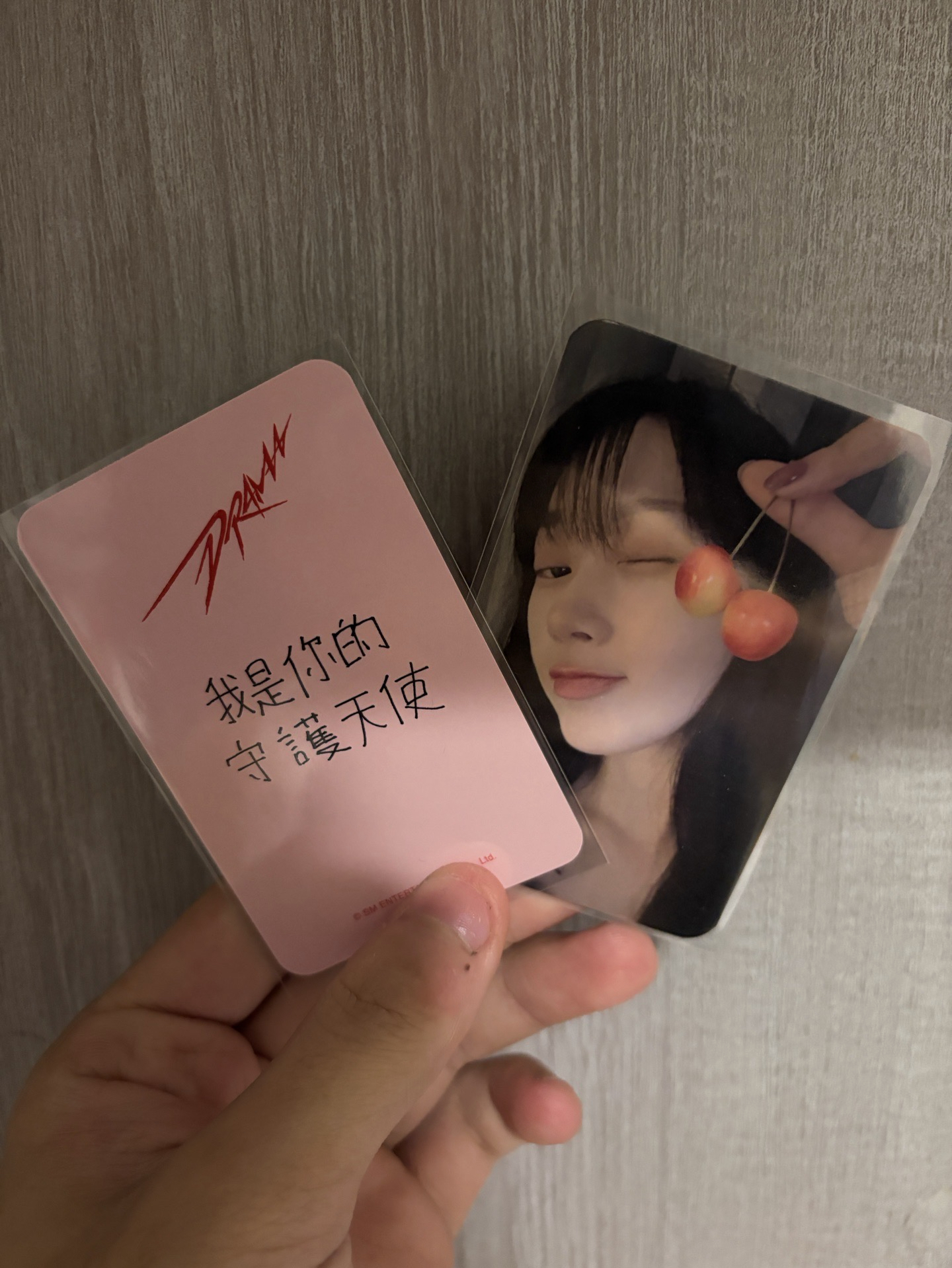 aespa 希林吉/寧 中文卡背