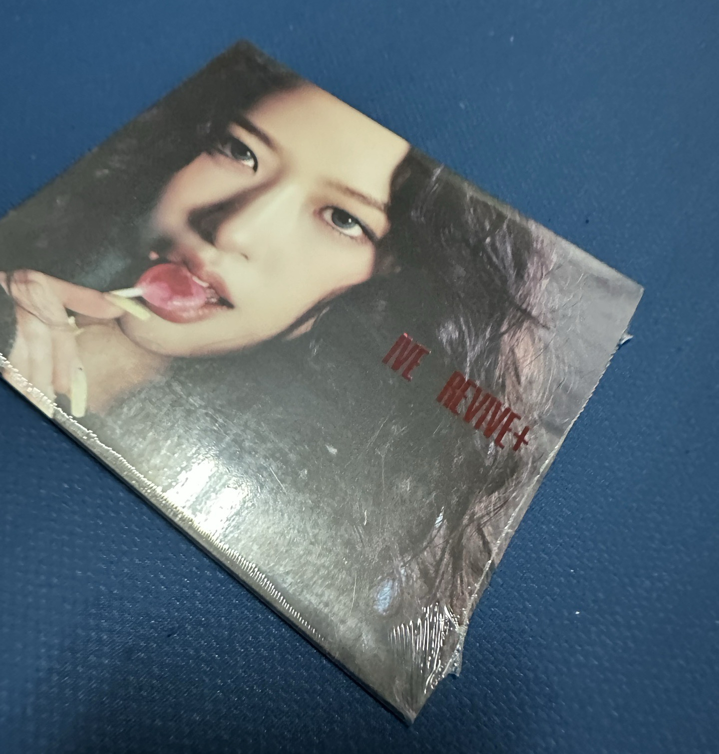 安全新未拆單封