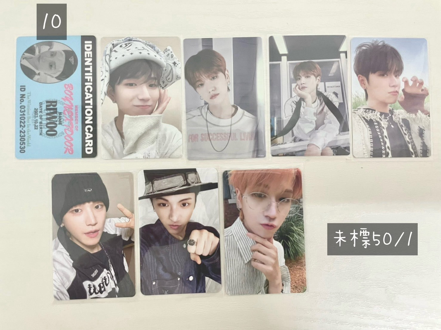 BND李常赫小卡（可當綁or直出）