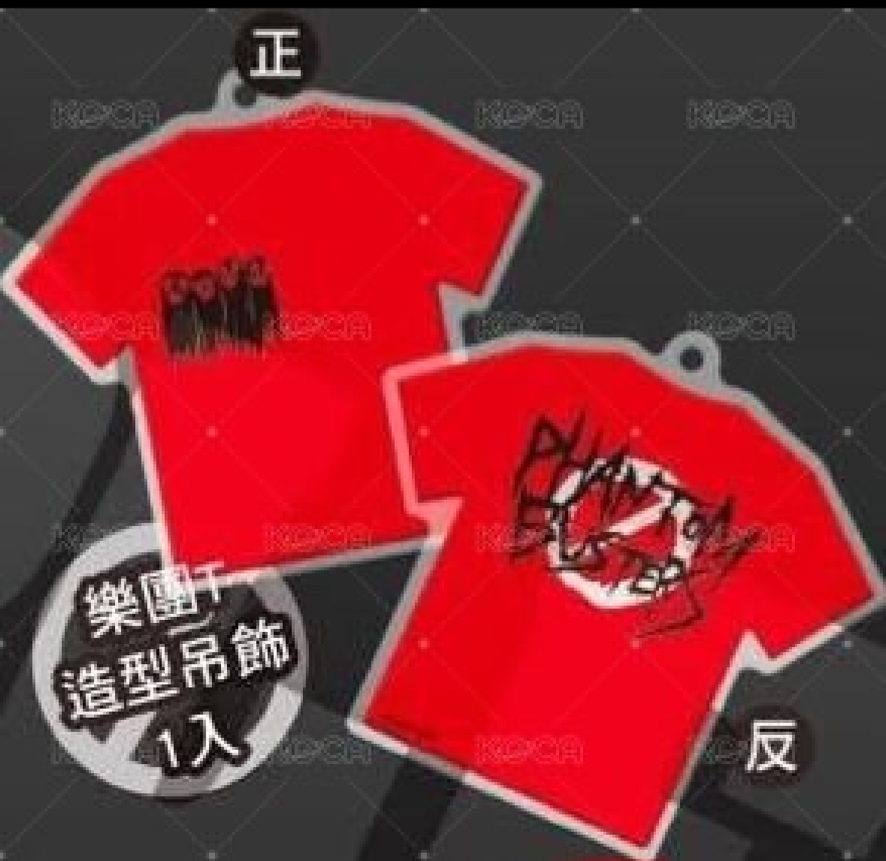 幻影敢死隊 惡靈剋星 樂隊吊飾