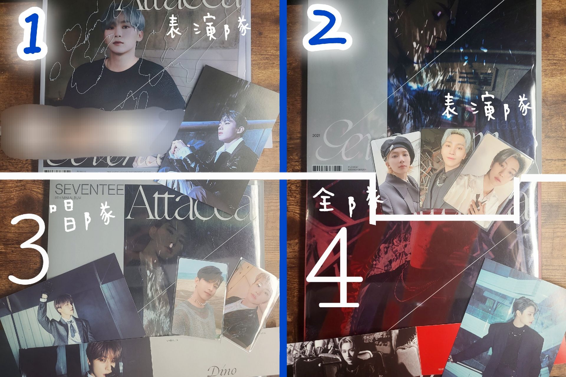 迷九含大透卡（下單前請先詳細閱讀簡介及說明資訊.ᐟ‪‪‬.ᐟ‪‪‬💕）