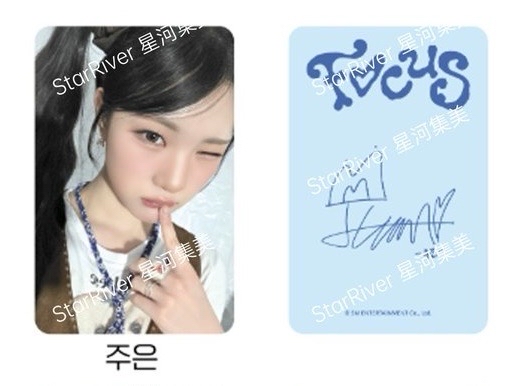 （非現）星河SR線下3.0 簽售卡 主恩