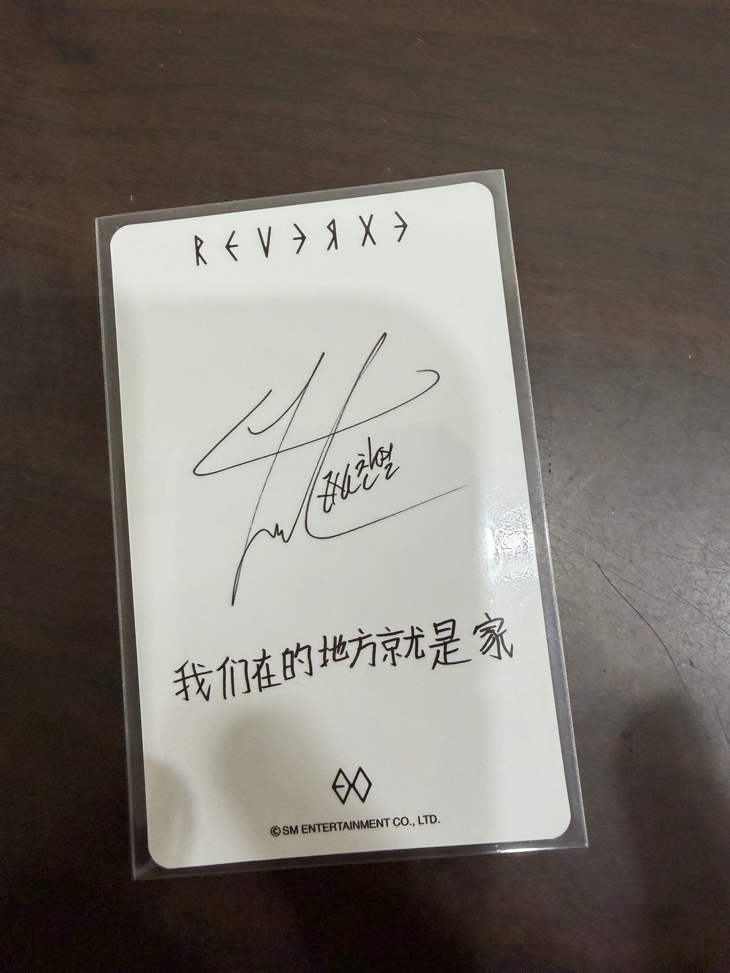 現貨 exo reverxe chanyeol 燦烈 小芒 A 特典小卡 中文卡背