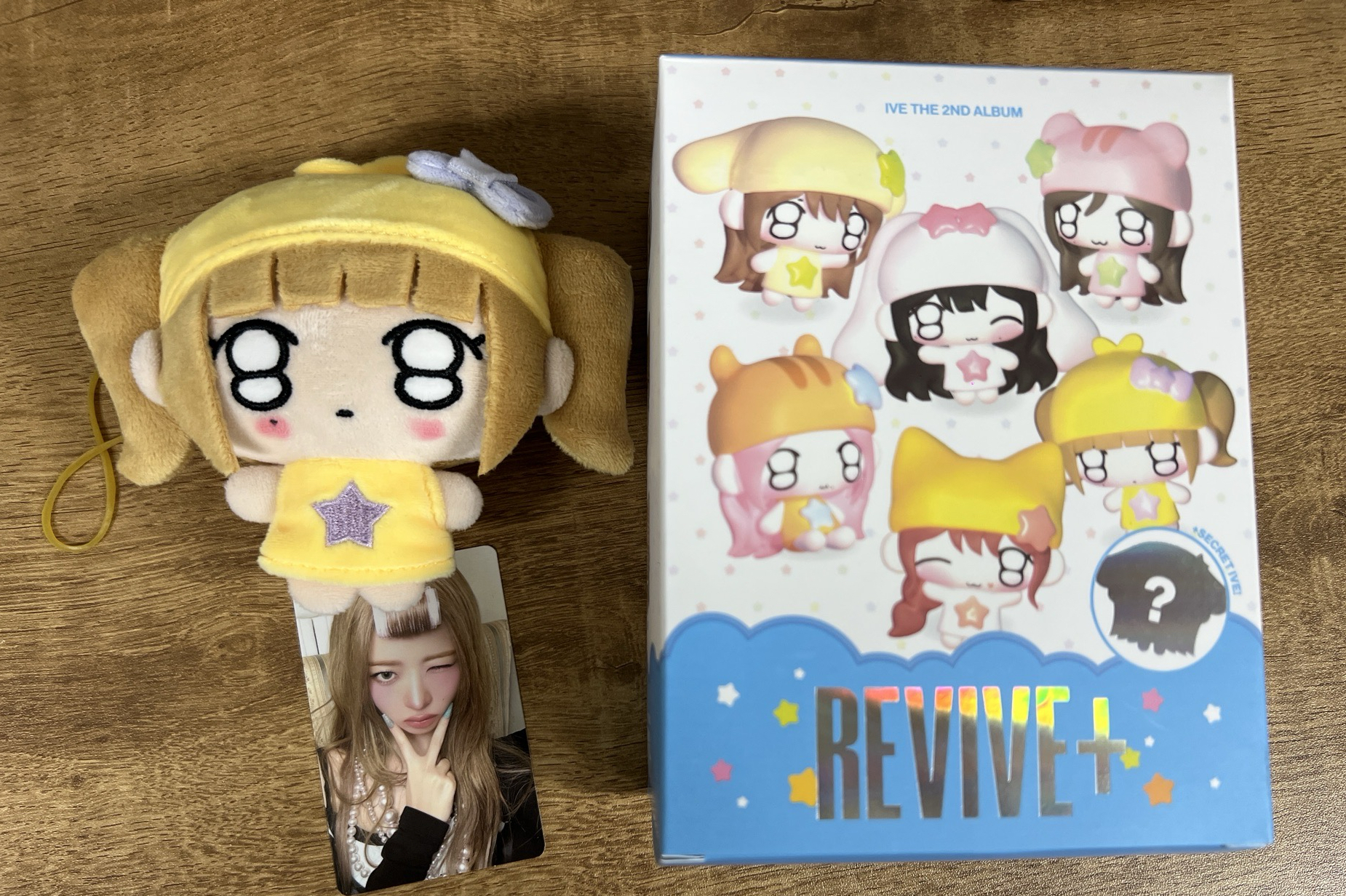 已拆REI娃專整套