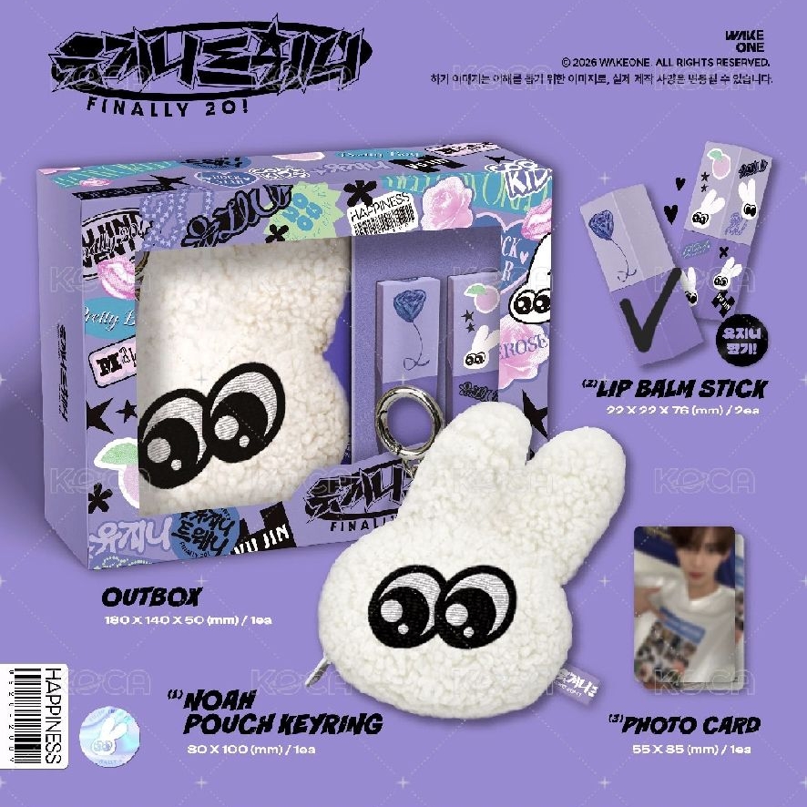 Zb1維辰生日禮唇膏