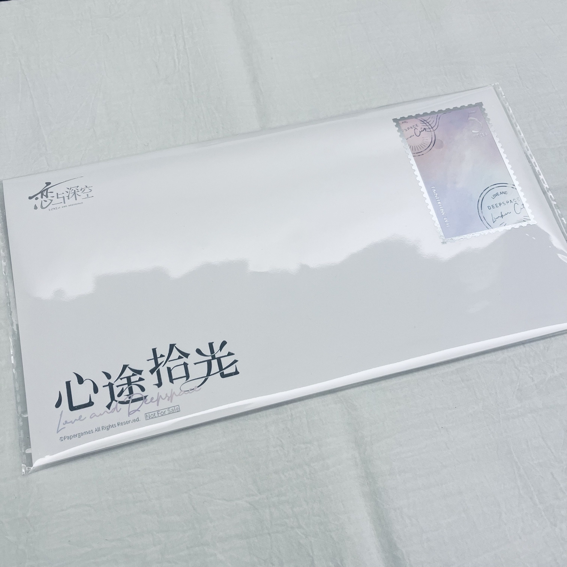 戀與深空 心途拾光滿贈郵票組