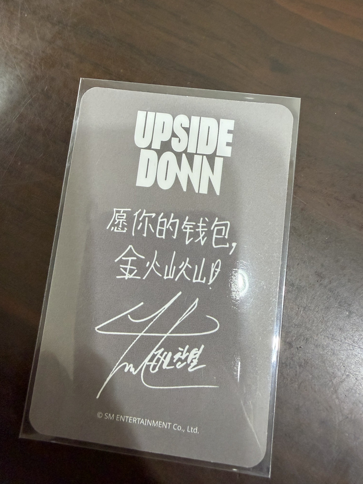 現貨 exo chanyeol 燦烈 upside down solo2 星河 特典小卡 中文卡背