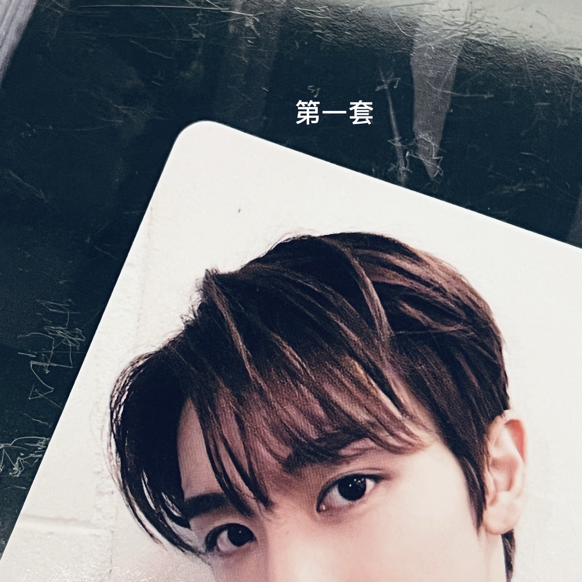 RIIZE ARENA雜誌A套裝