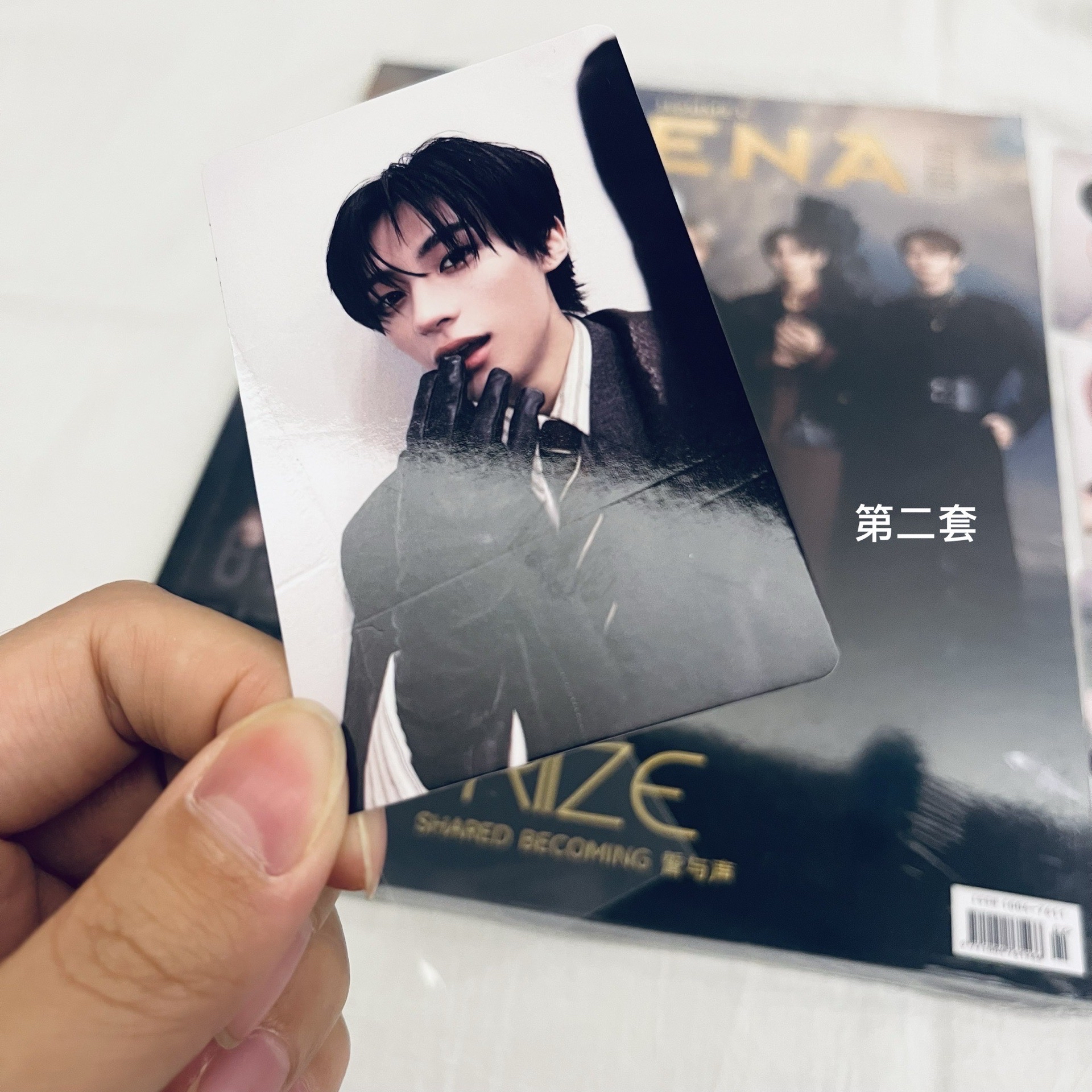 RIIZE ARENA雜誌A套裝
