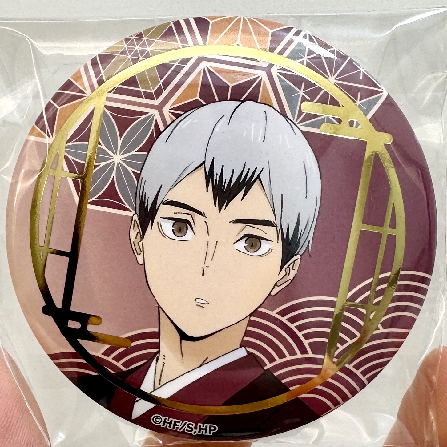 排球少年 北信介 JR東海道徽章