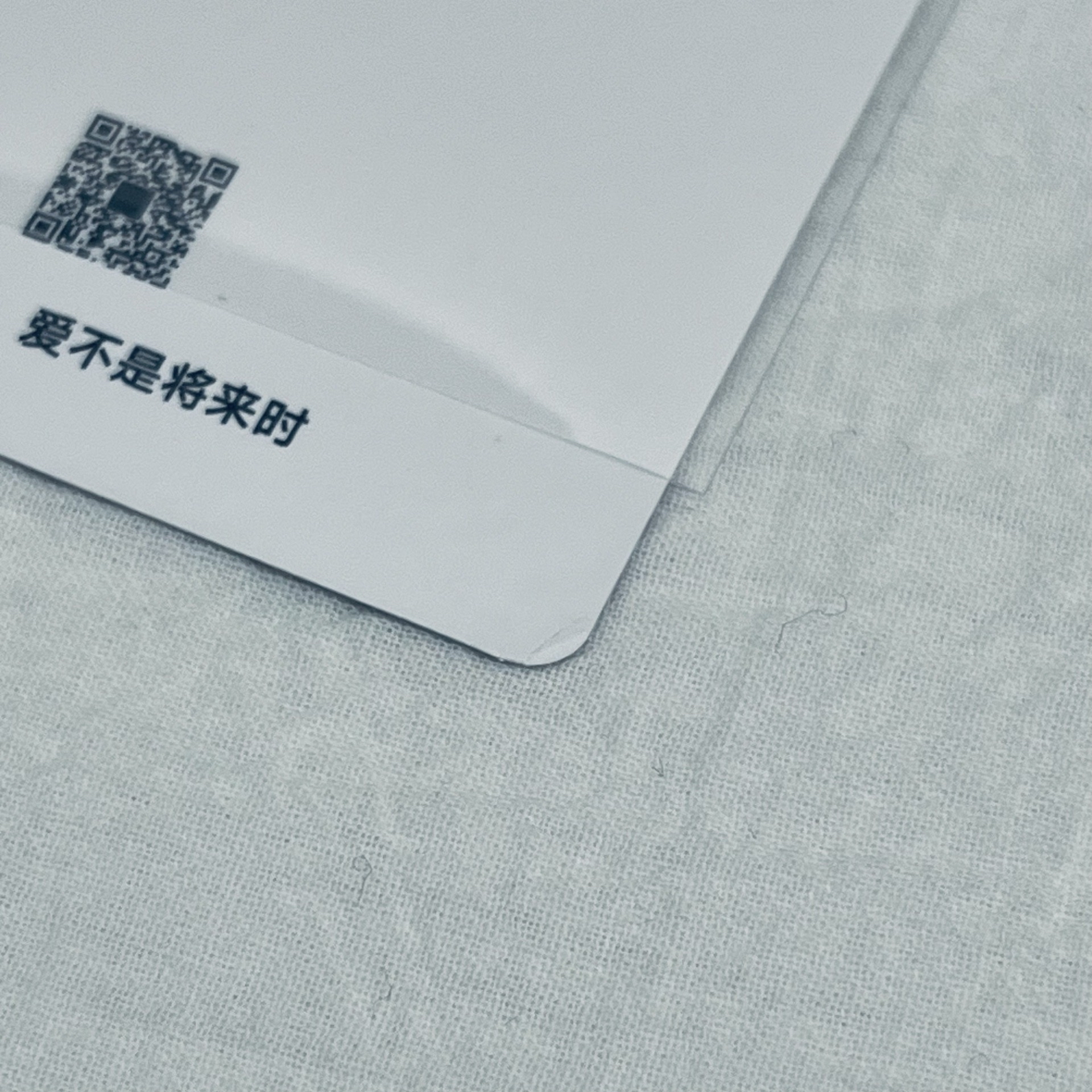 RIIZE ARENA雜誌單人set（廠損嚴重區）