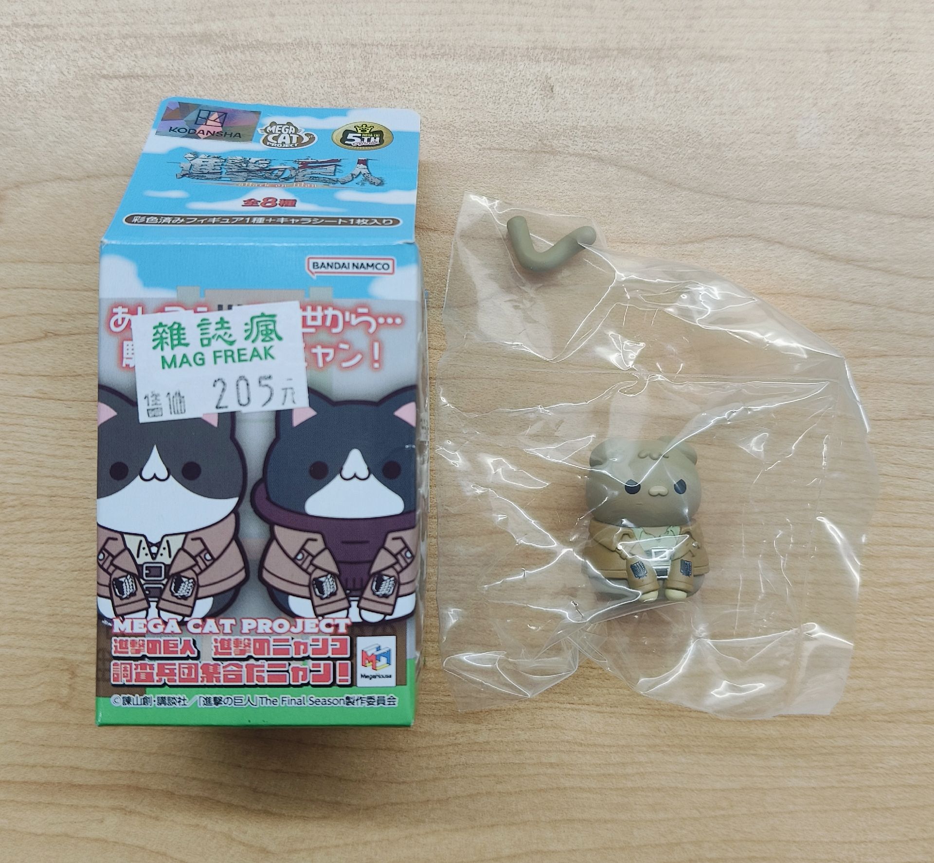 進擊的巨人 讓/約翰貓貓