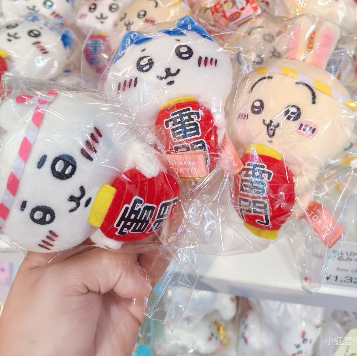 地區限定雷門吉伊