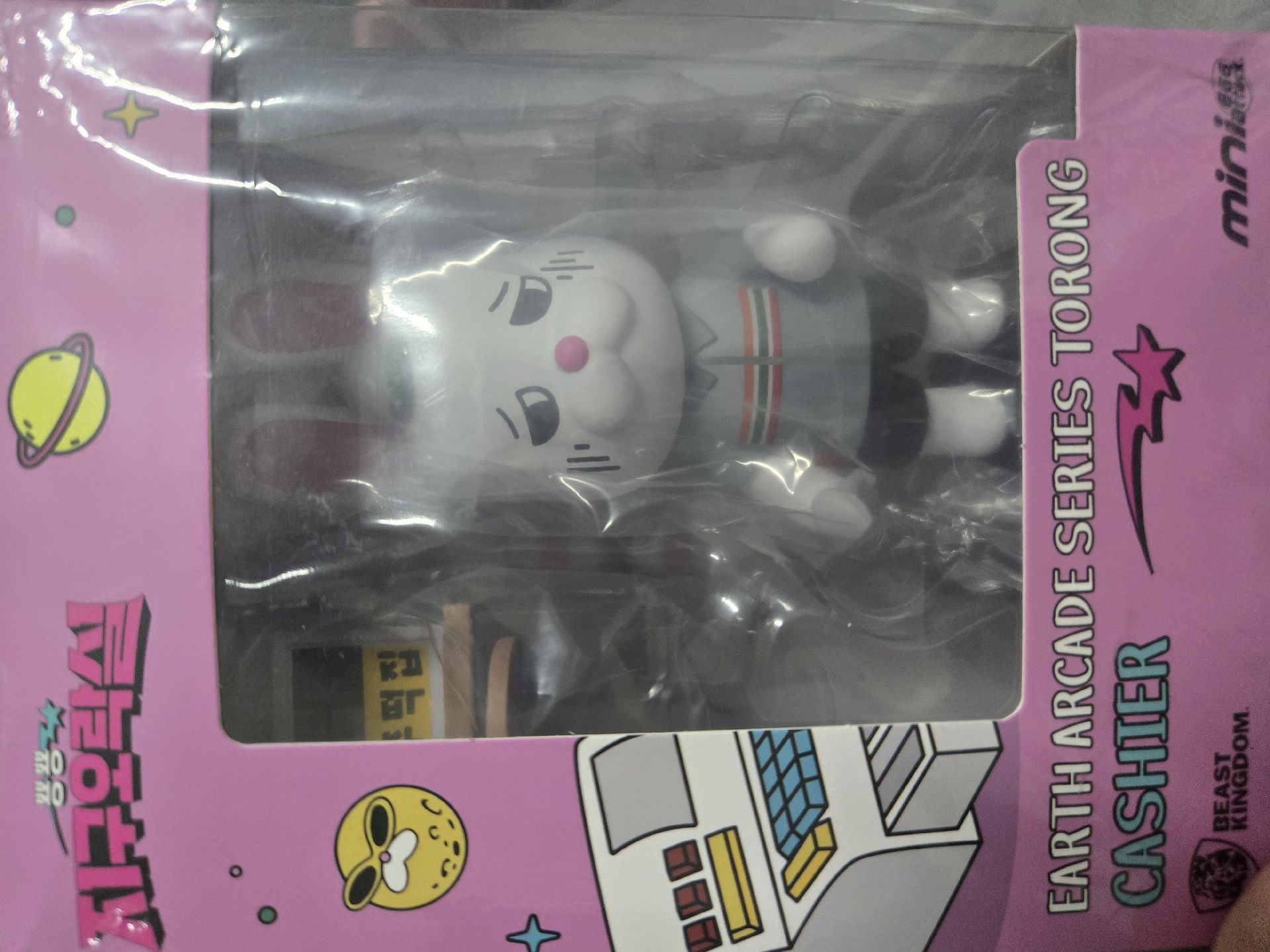 地球娛樂室 兔瓏社畜變裝公仔 收銀員款