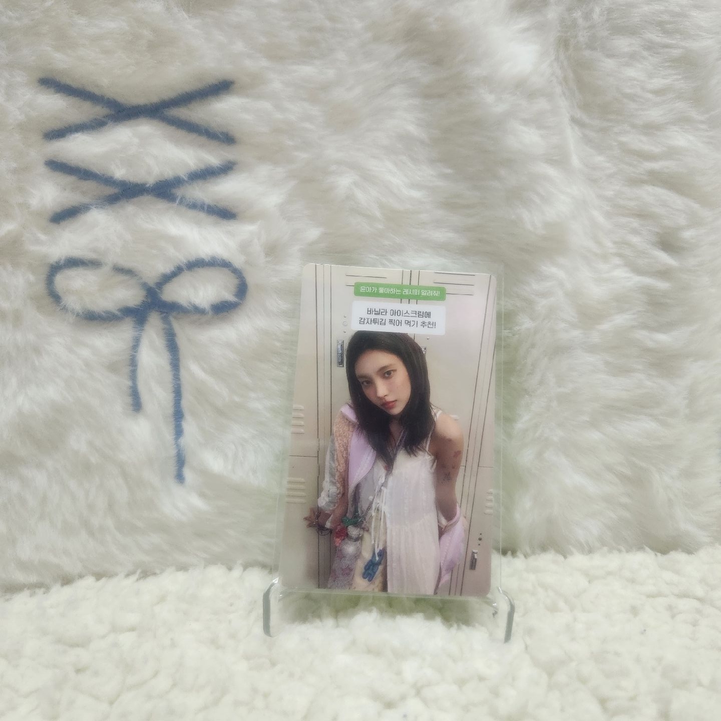 Iroha Yunah 兩張一起