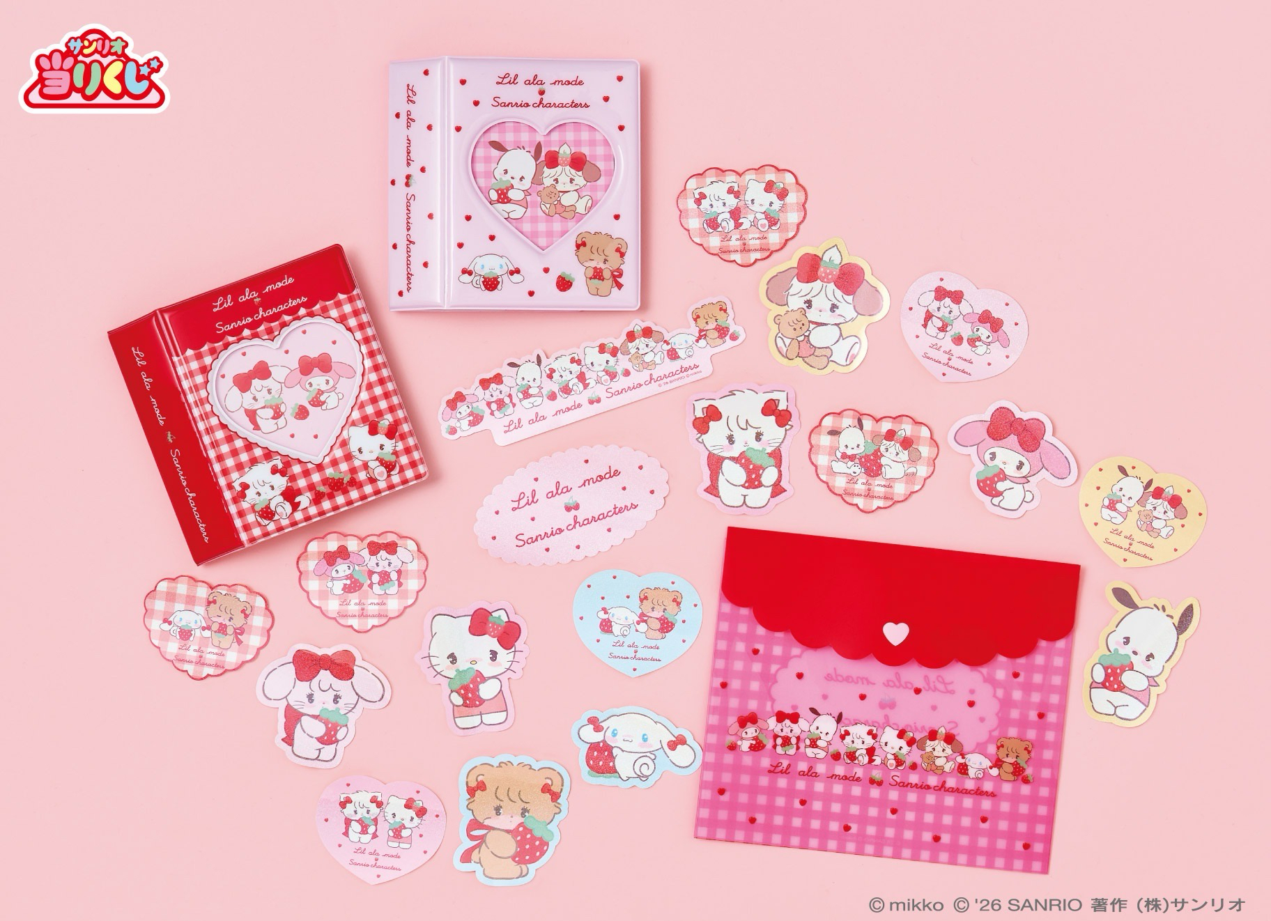 Lil ala mode × 三麗鷗