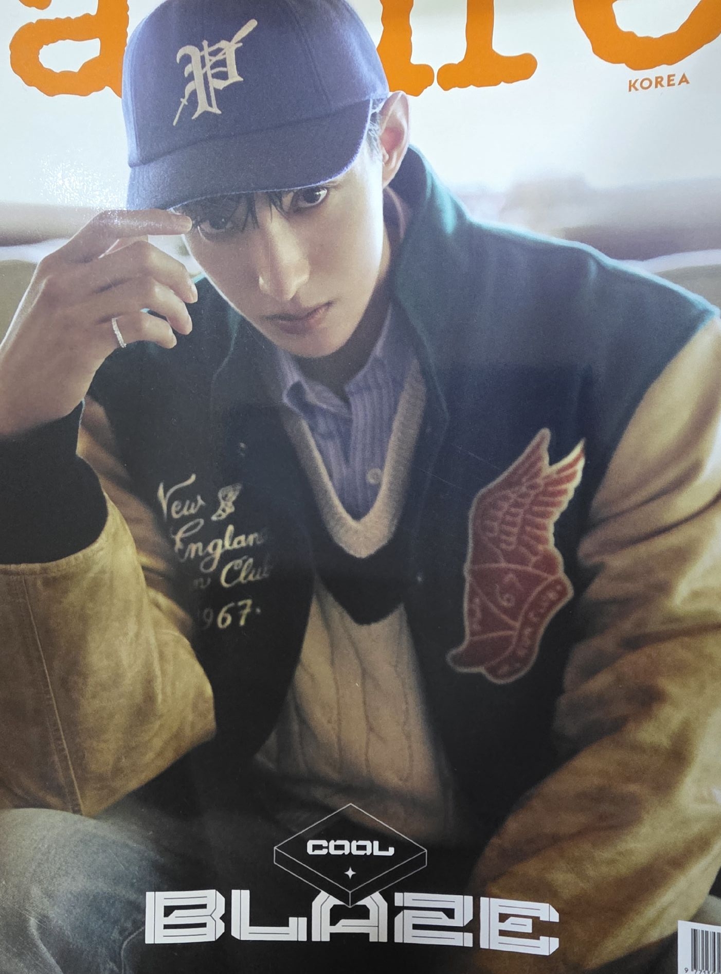 2025 8月 ，allure 雜誌