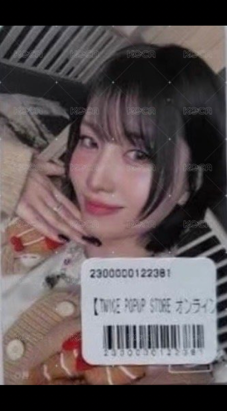 【非現】桃🍑～新國立大卡4張+冬日F賞1張