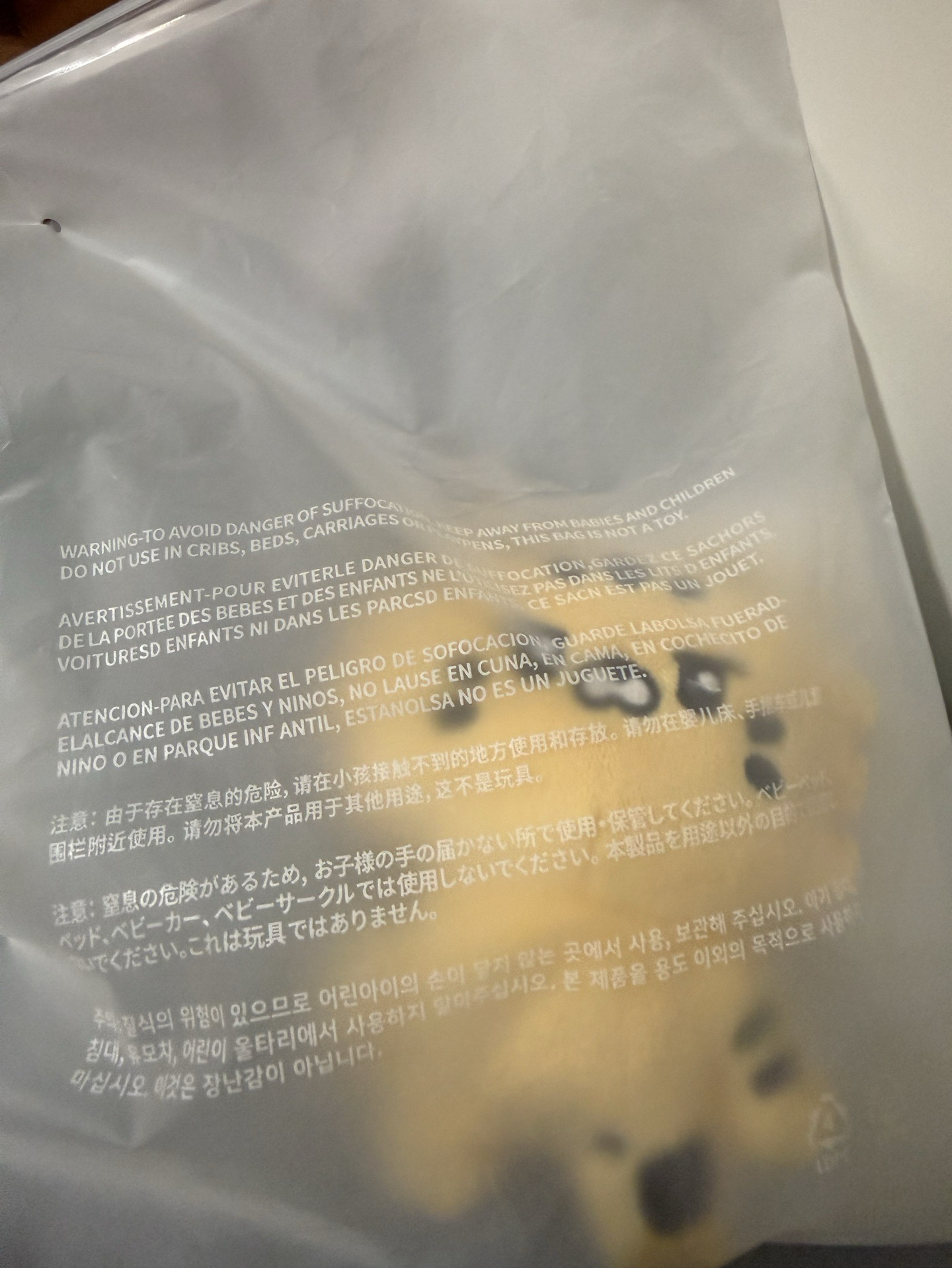 原皮采+世巡采+滿額卡一套