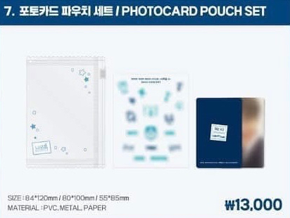 植木日5 fromm 卡套 (組) 