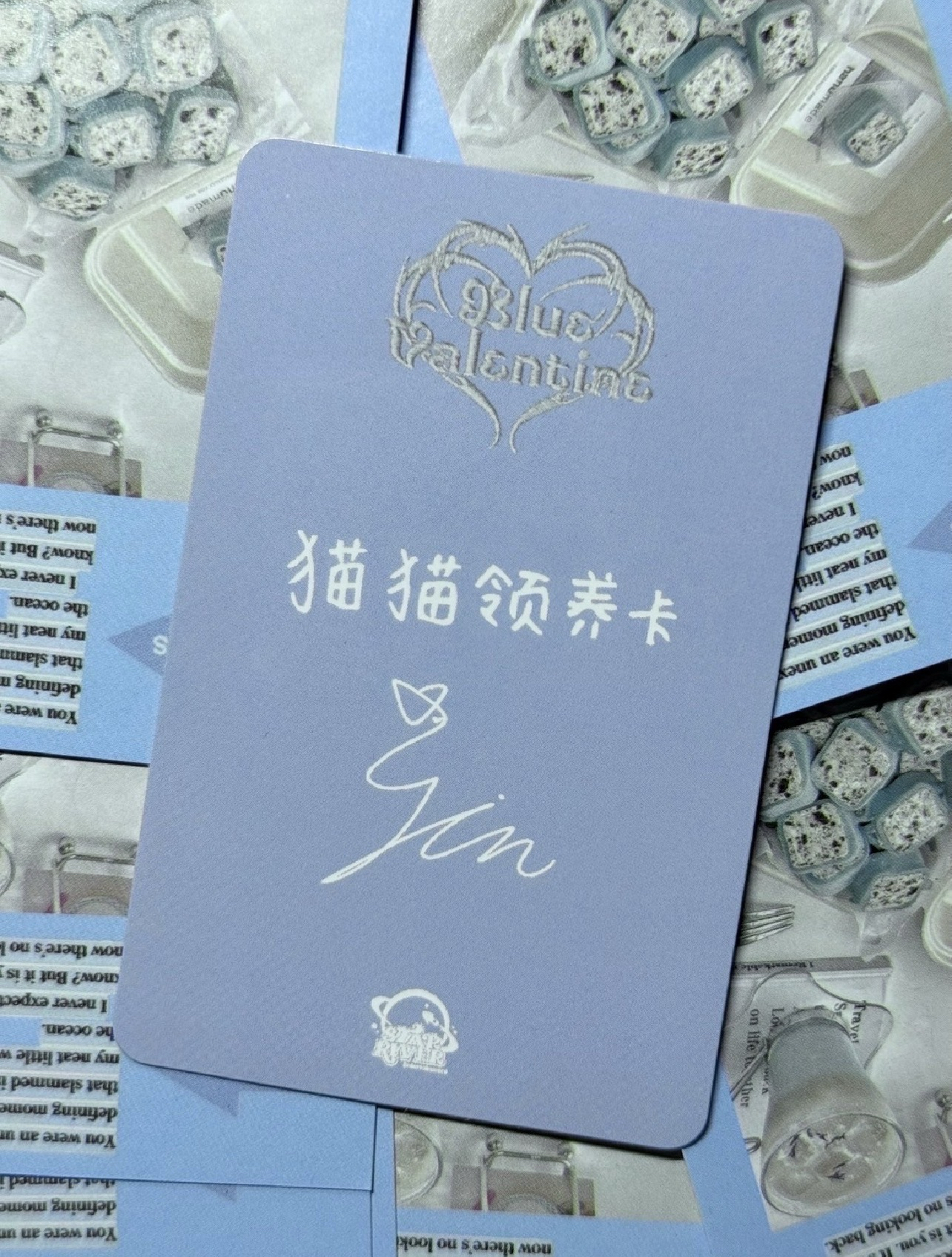 NMIXX SR 包包頭圭 中文卡背