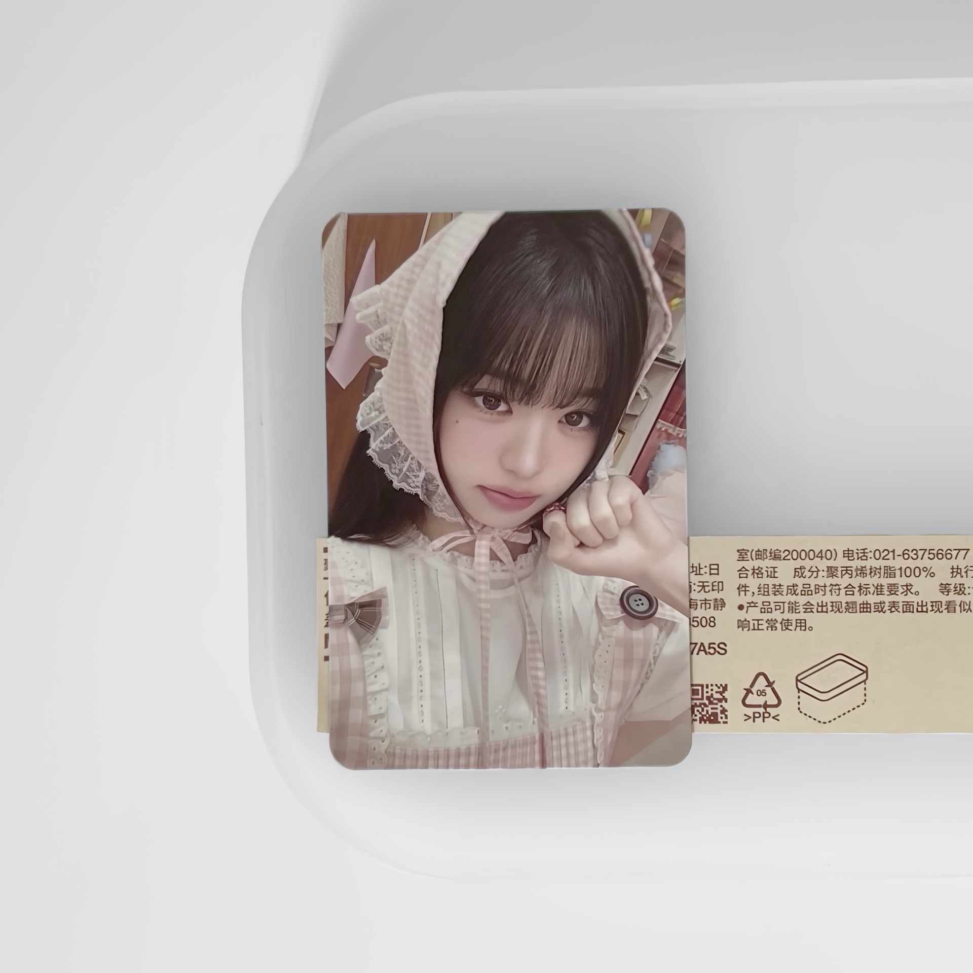 【現貨】IVE 張員瑛 年曆set 