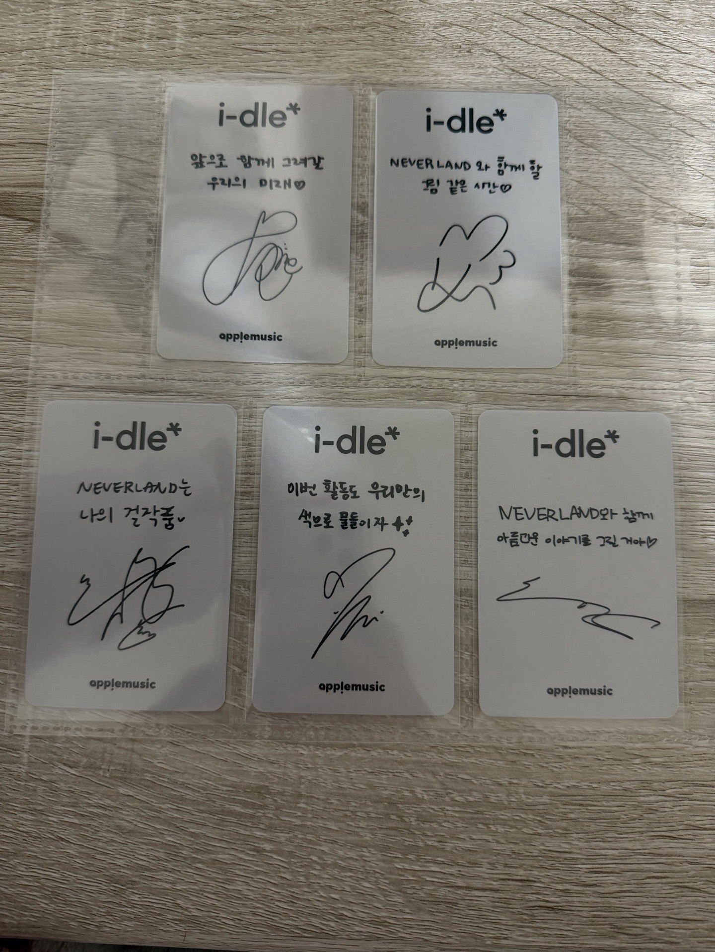 We are am 簽售卡 2.0線上簽售