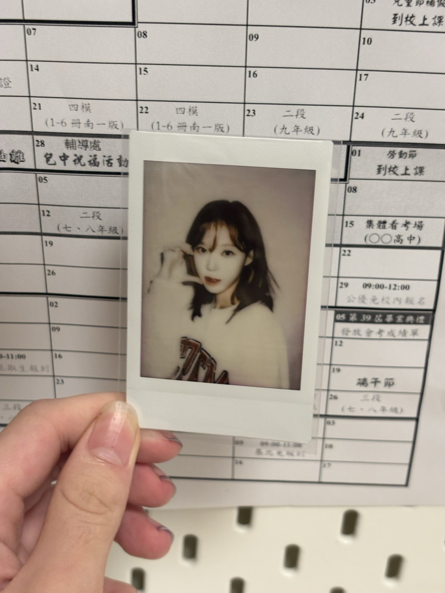 MY WORLD kms 1.0 抽選卡 中簽限量30拍立得