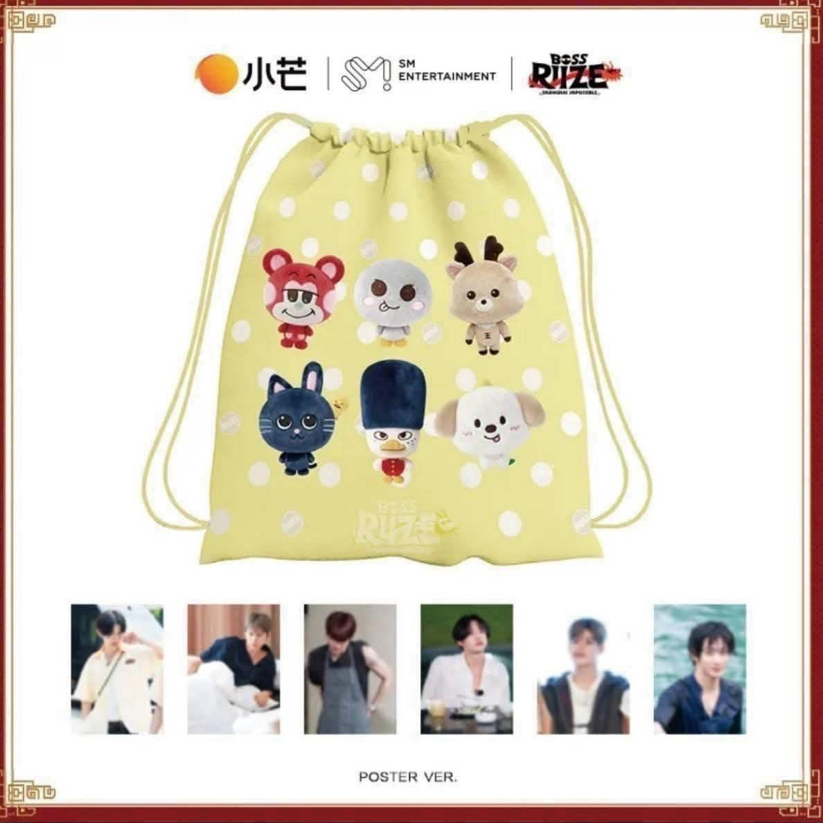 BOSS RIIZE抽繩包+元彬海報