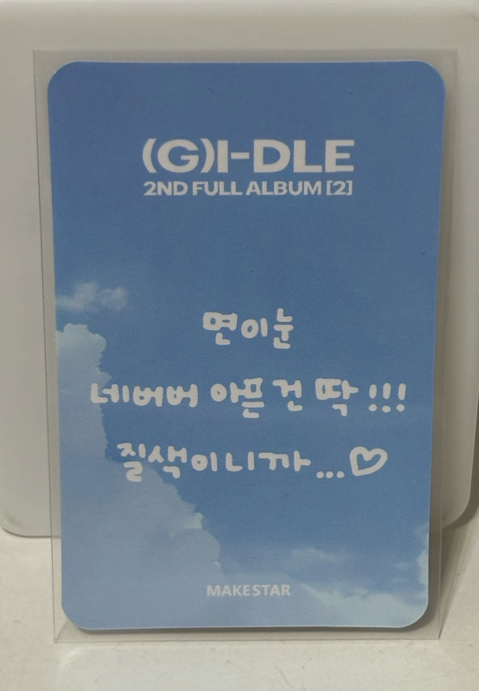 正規二 MS9.0 簽售 fate MIYEON