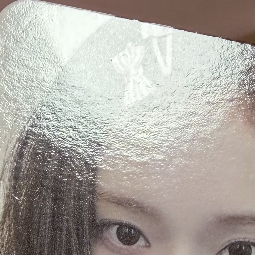 Aespa winter mmt簽售