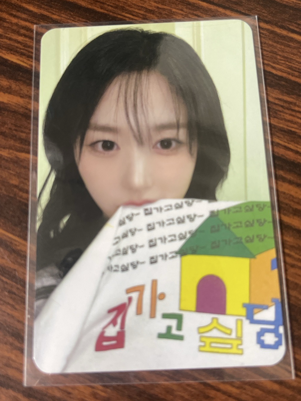 STICK OUT ms 4.0 簽售卡 想回家嫄