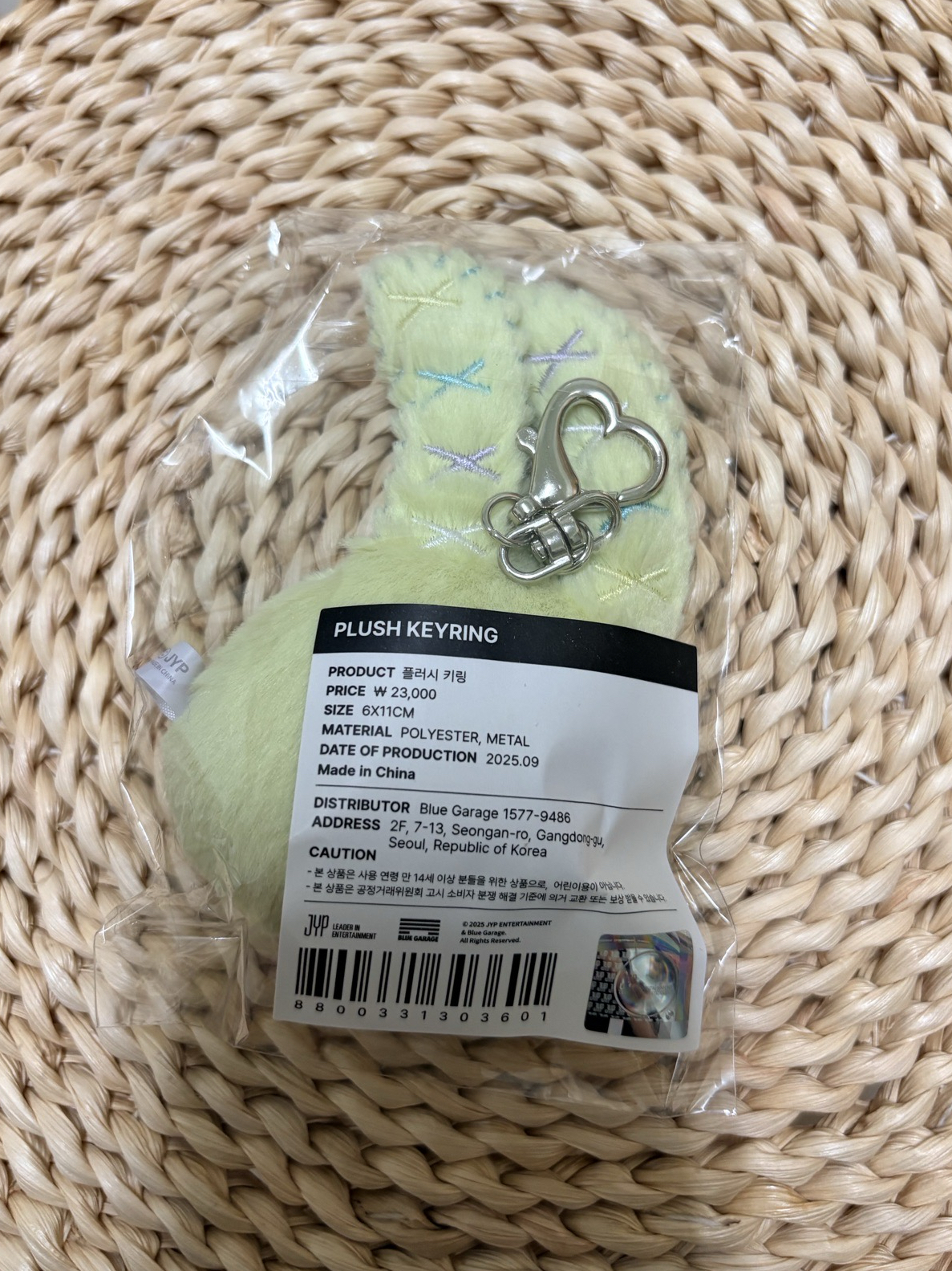 彩瑛Solo 兔子吊飾