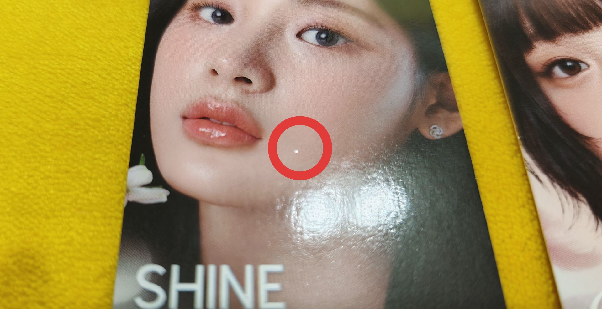 Minji 玟池(微瑕)