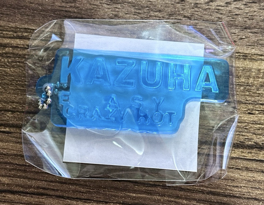 扭蛋 一葉姓名吊飾