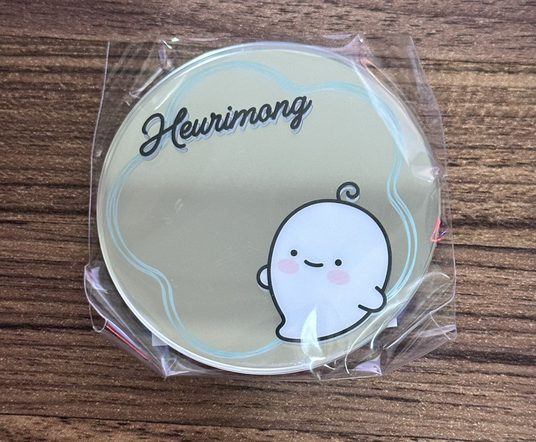 扭蛋 Heurimong小鏡子