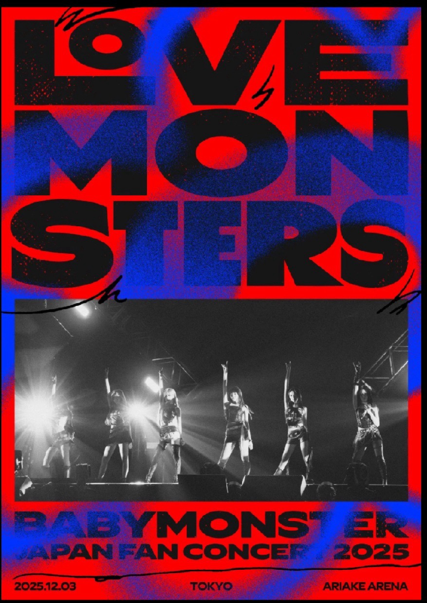 日專藍光通常盤