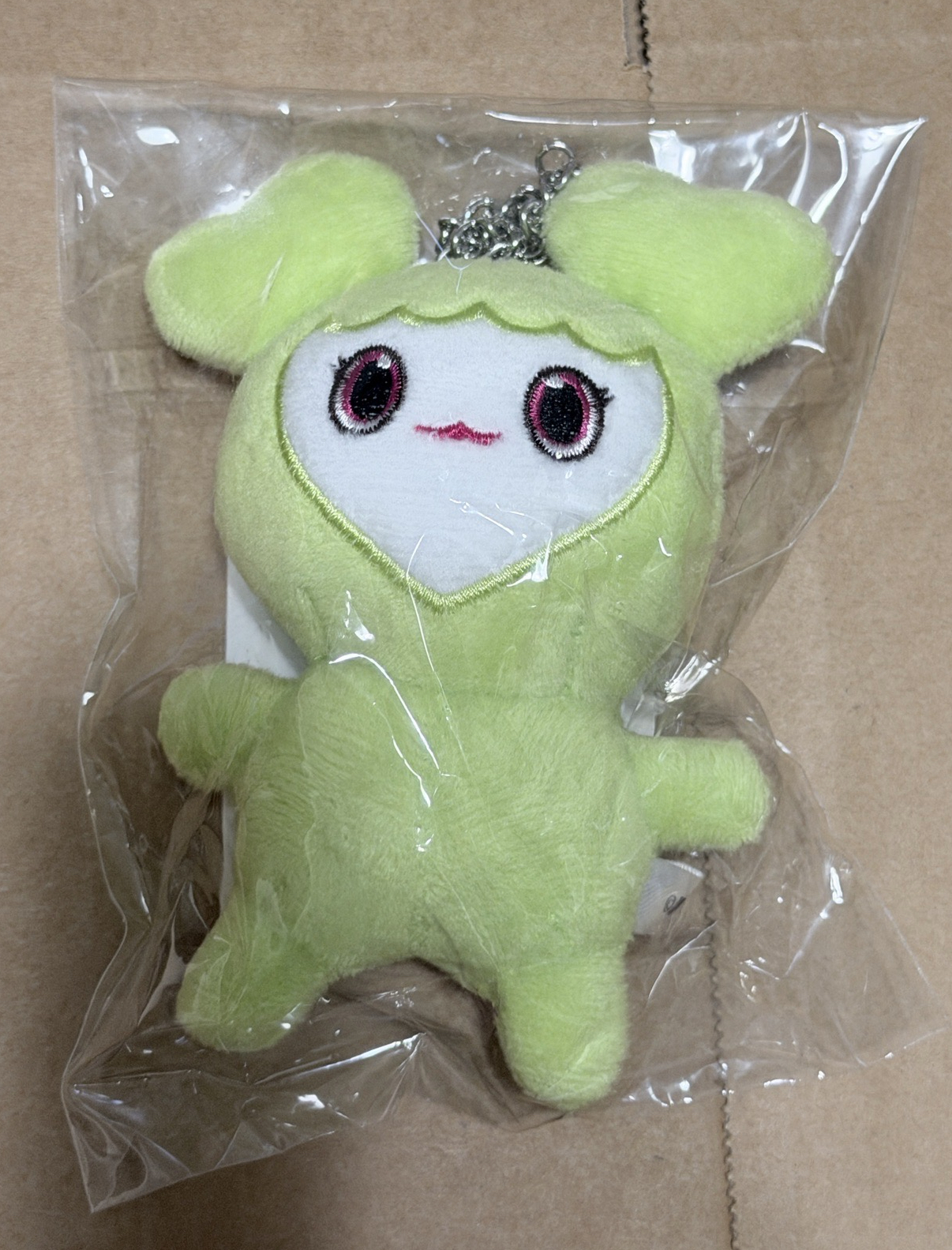 定延（有原袋）