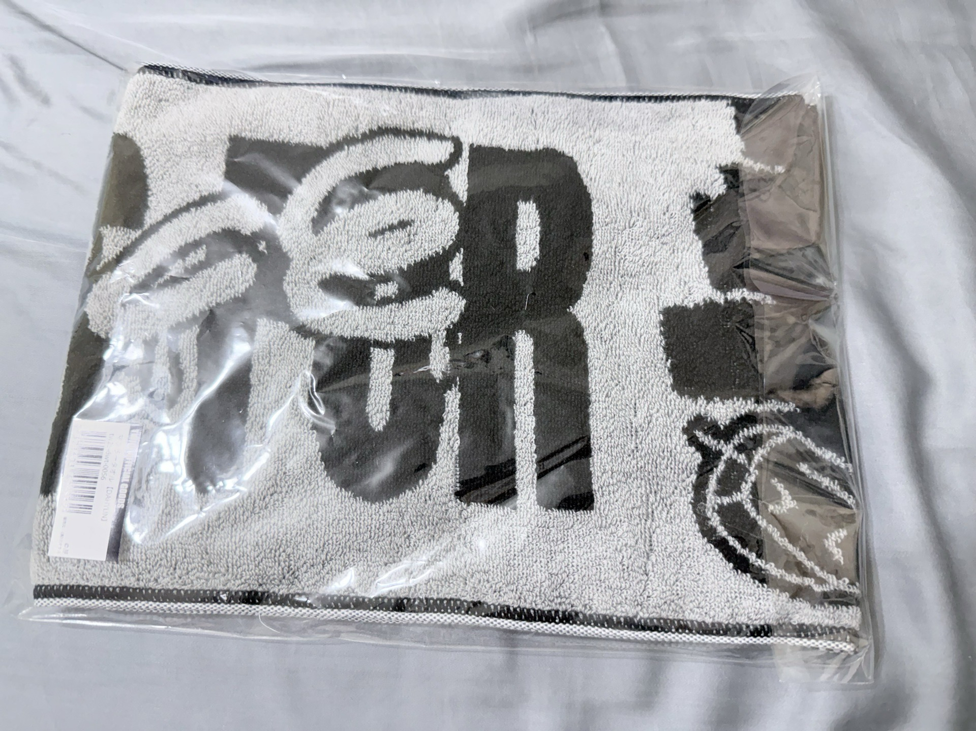 TWICE 日周 多賢毛巾