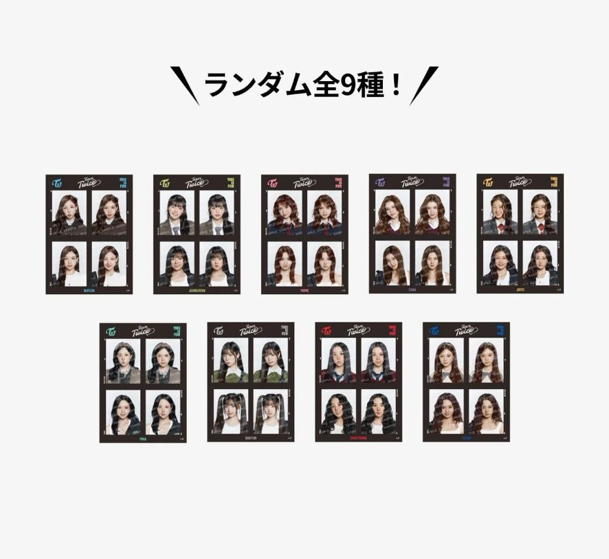 twice隨機證件照