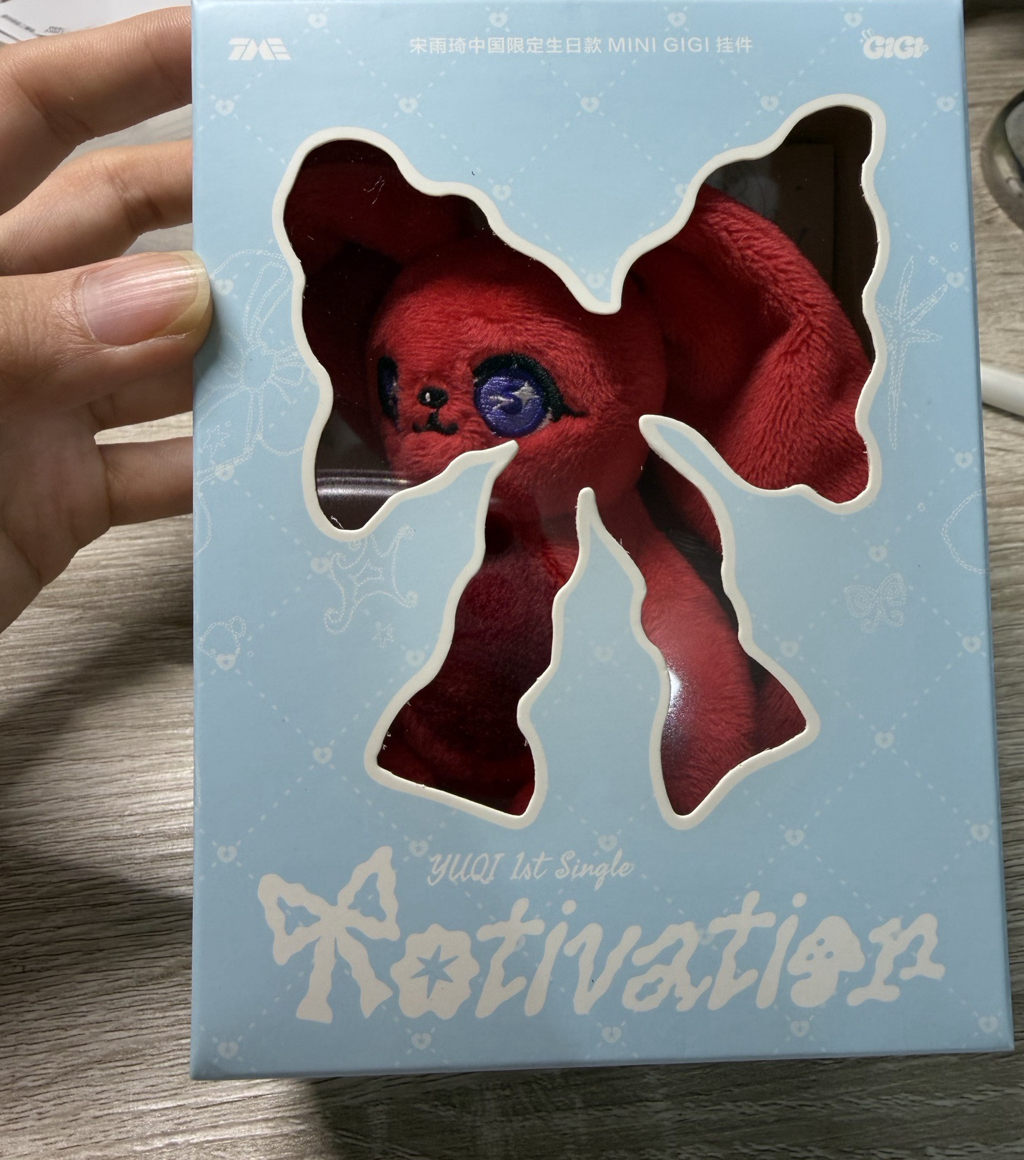 Motivation QQ音樂 Q音紀念甄享商品 吊娃 gigi娃吊飾