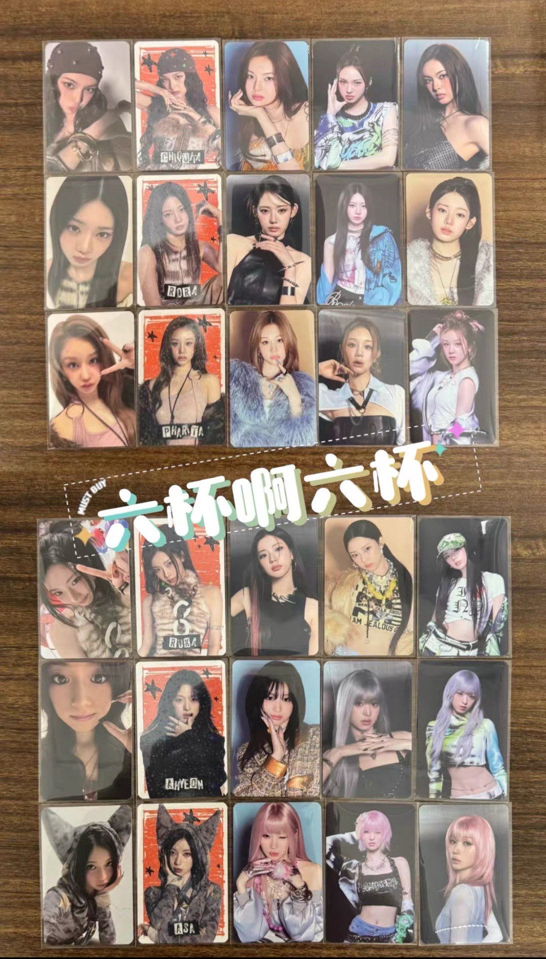 FC快閃滿額 金髮紗